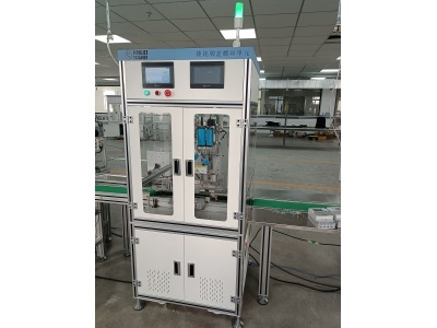 锁铭牌盖螺丝